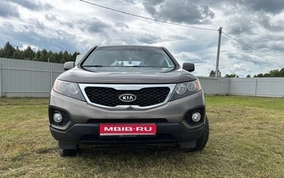 KIA Sorento II рестайлинг, 2011 год, 980 000 рублей, 1 фотография