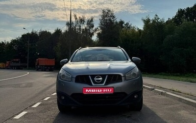 Nissan Qashqai, 2011 год, 1 100 000 рублей, 1 фотография