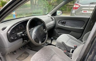 KIA Spectra II (LD), 2008 год, 155 000 рублей, 1 фотография