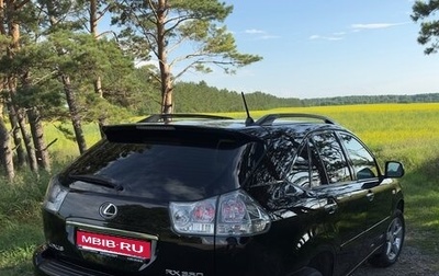 Lexus RX II рестайлинг, 2008 год, 1 800 000 рублей, 1 фотография