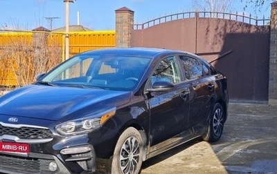 KIA Forte III, 2019 год, 1 590 000 рублей, 1 фотография
