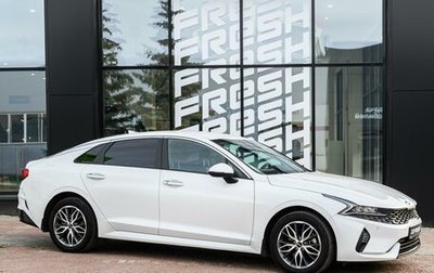 KIA K5, 2020 год, 2 520 000 рублей, 1 фотография