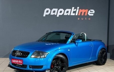 Audi TT, 1999 год, 959 000 рублей, 1 фотография