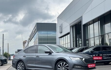 Skoda Octavia IV, 2021 год, 2 499 000 рублей, 1 фотография