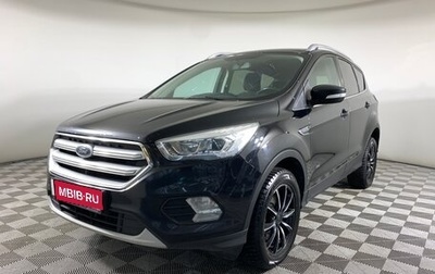 Ford Kuga III, 2018 год, 995 000 рублей, 1 фотография