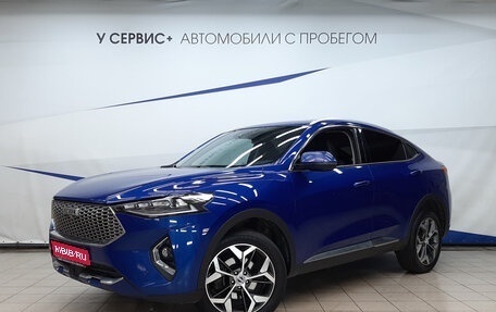 Haval F7x I, 2021 год, 1 530 000 рублей, 1 фотография