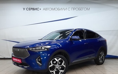 Haval F7x I, 2021 год, 1 530 000 рублей, 1 фотография