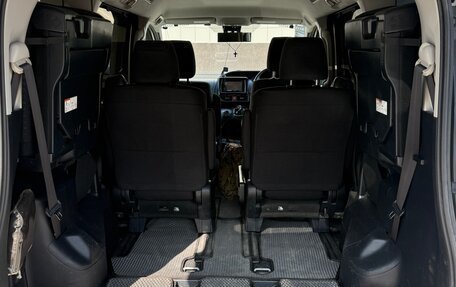 Toyota Voxy III, 2014 год, 1 800 000 рублей, 12 фотография
