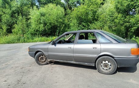 Audi 80, 1988 год, 160 000 рублей, 7 фотография