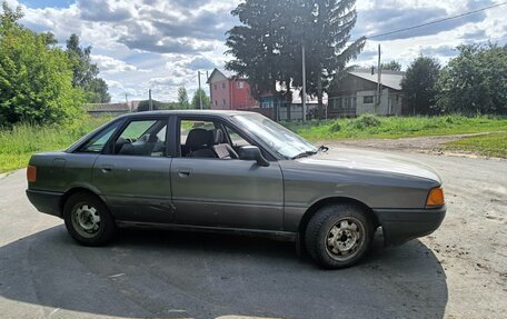 Audi 80, 1988 год, 160 000 рублей, 4 фотография
