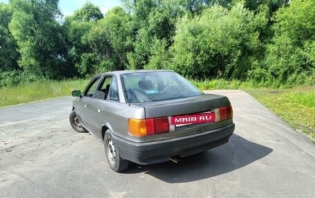 Audi 80, 1988 год, 160 000 рублей, 6 фотография
