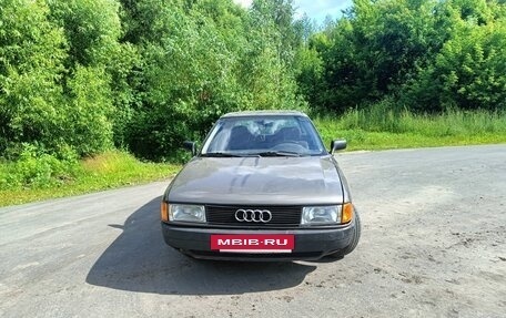 Audi 80, 1988 год, 160 000 рублей, 2 фотография