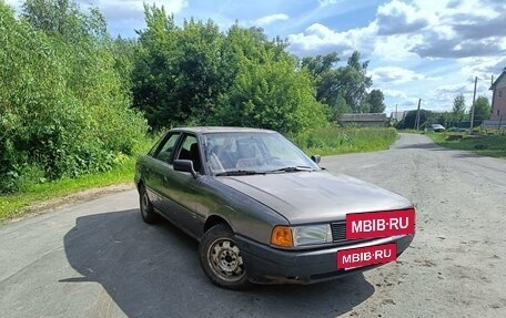 Audi 80, 1988 год, 160 000 рублей, 3 фотография