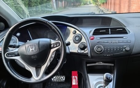 Honda Civic VIII, 2008 год, 585 000 рублей, 7 фотография
