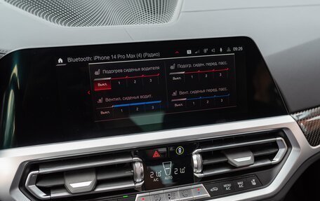 BMW M4, 2023 год, 11 300 000 рублей, 34 фотография