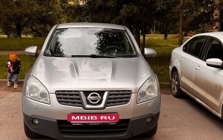 Nissan Qashqai, 2008 год, 980 000 рублей, 13 фотография