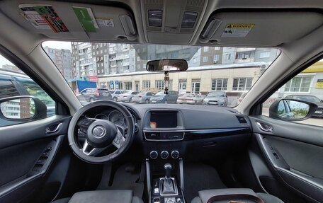 Mazda CX-5 II, 2016 год, 2 100 000 рублей, 7 фотография