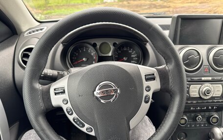 Nissan Qashqai, 2008 год, 980 000 рублей, 20 фотография