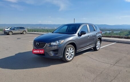 Mazda CX-5 II, 2016 год, 2 100 000 рублей, 2 фотография
