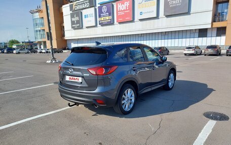 Mazda CX-5 II, 2016 год, 2 100 000 рублей, 4 фотография