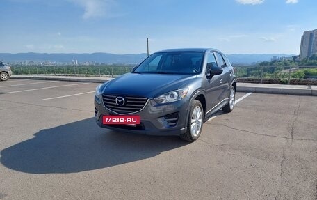Mazda CX-5 II, 2016 год, 2 100 000 рублей, 6 фотография