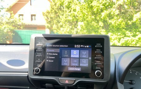 Toyota Yaris, 2020 год, 1 250 000 рублей, 19 фотография