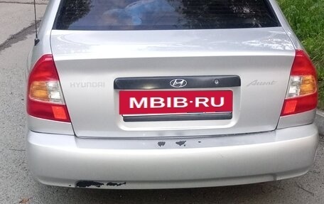 Hyundai Accent II, 2007 год, 295 000 рублей, 10 фотография