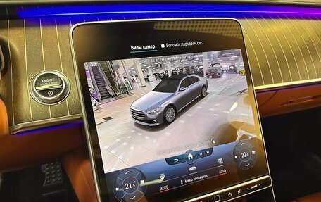 Mercedes-Benz S-Класс, 2021 год, 13 499 000 рублей, 18 фотография
