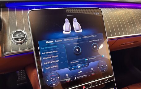 Mercedes-Benz S-Класс, 2021 год, 13 499 000 рублей, 20 фотография
