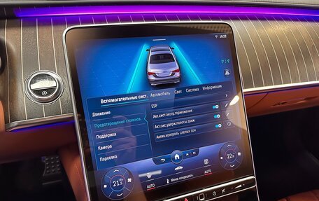 Mercedes-Benz S-Класс, 2021 год, 13 499 000 рублей, 22 фотография