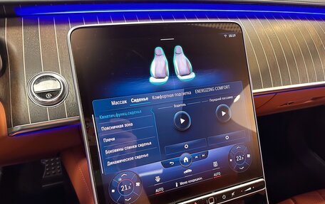 Mercedes-Benz S-Класс, 2021 год, 13 499 000 рублей, 21 фотография