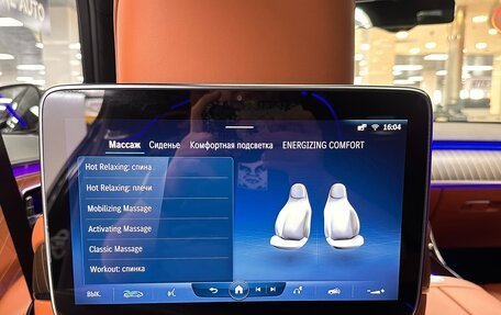 Mercedes-Benz S-Класс, 2021 год, 13 499 000 рублей, 33 фотография