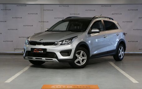 KIA Rio IV, 2019 год, 1 450 000 рублей, 3 фотография