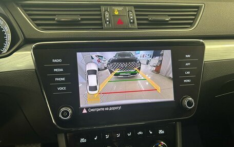 Skoda Superb III рестайлинг, 2021 год, 2 499 000 рублей, 20 фотография