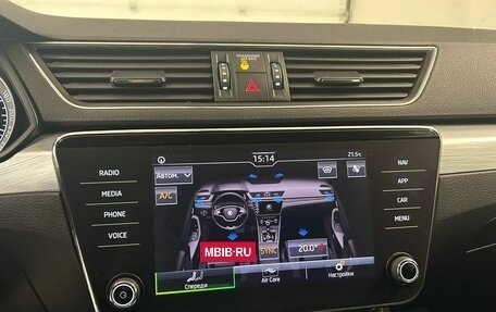Skoda Superb III рестайлинг, 2021 год, 2 499 000 рублей, 21 фотография