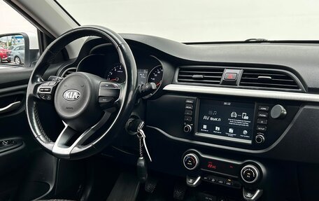 KIA Rio IV, 2018 год, 1 127 700 рублей, 14 фотография