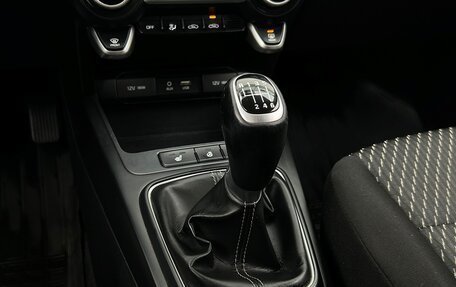 KIA Rio IV, 2018 год, 1 127 700 рублей, 15 фотография