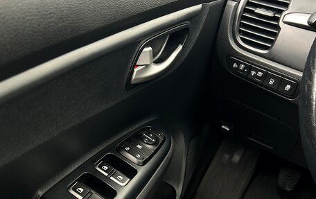 KIA Rio IV, 2018 год, 1 127 700 рублей, 18 фотография