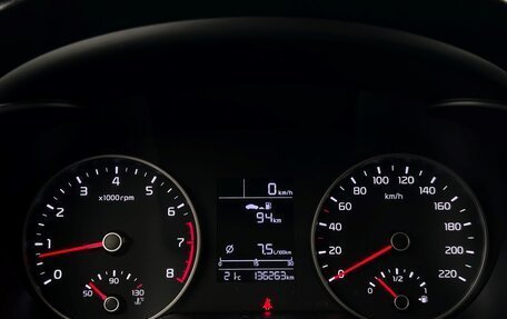 KIA Rio IV, 2018 год, 1 127 700 рублей, 20 фотография