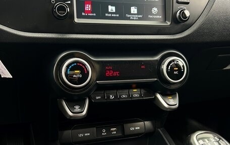 KIA Rio IV, 2018 год, 1 127 700 рублей, 16 фотография