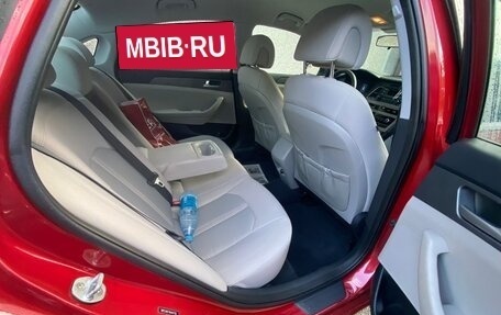 Hyundai Sonata VII, 2016 год, 1 545 000 рублей, 23 фотография