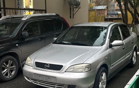 Chevrolet Viva, 2007 год, 320 000 рублей, 2 фотография