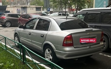 Chevrolet Viva, 2007 год, 320 000 рублей, 4 фотография