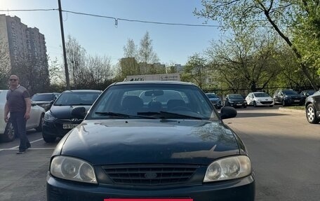 KIA Spectra II (LD), 2006 год, 180 000 рублей, 2 фотография