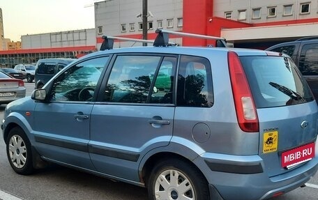 Ford Fusion I, 2007 год, 215 000 рублей, 5 фотография