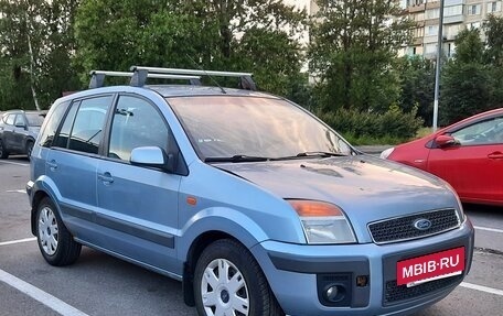 Ford Fusion I, 2007 год, 215 000 рублей, 8 фотография