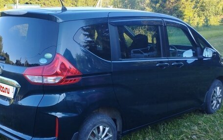 Honda Freed II, 2018 год, 1 550 000 рублей, 15 фотография