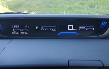 Honda Freed II, 2018 год, 1 550 000 рублей, 16 фотография