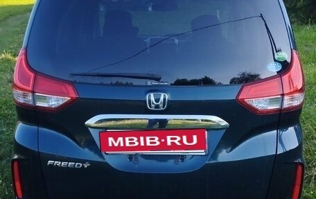Honda Freed II, 2018 год, 1 550 000 рублей, 10 фотография