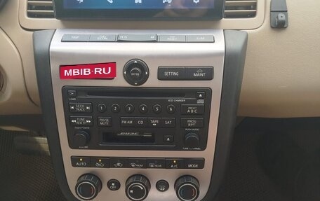 Nissan Murano, 2004 год, 860 000 рублей, 3 фотография